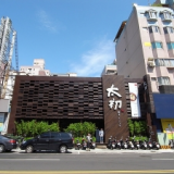 Local Store