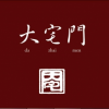 在地商店