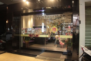 大宅门干锅鸭头