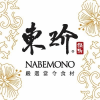 在地商店