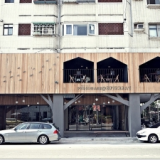 在地商店