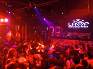 Lamp Disco - 1