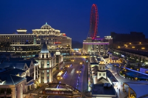 义大皇冠假日饭店