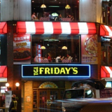 在地商店