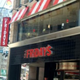 在地商店
