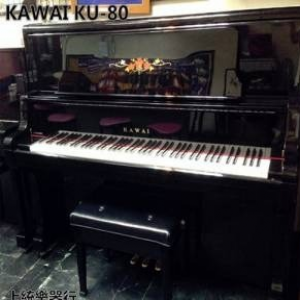 KAWAI KU-80 中古直立式鋼琴