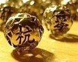 名留情饰 - 4