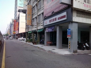 櫻花廚藝 三民博愛店
