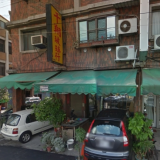 Local Store