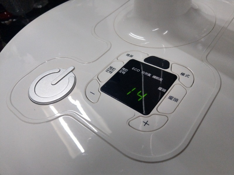 AirMate 艾美特 DC 直流節能風扇故障