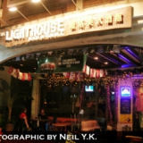 在地商店